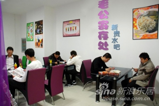 Illustration for article titled China Has Daycare for Husbands Who Hate Shopping